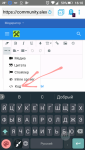 Screenshot_20180827-161338.png