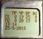 Nokia.JPG