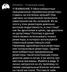Screenshot_2018-08-01-00-56-25-634_com.vanced.android.youtube.jpg