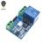 1-ESP8266-5-Wi-Fi.jpg_50x50.jpg