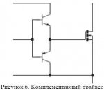 compl.jpg