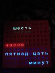 IMG_20181114_232103.jpg