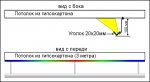 Рисунок.jpg