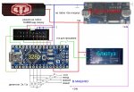 HUB08_3-cхема.JPG