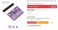 ccs811.jpg