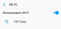 WiFi-1.jpg