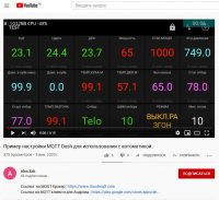 вид.jpg