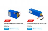 акк.jpg