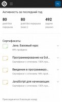 IMG_20200826_191841.jpg