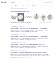 1599735901800.png