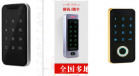 1603147419875.png