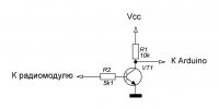 Invertor.JPG