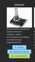 1605096644857.png