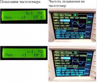 1-Freq-min.JPG