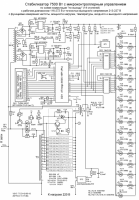Screenshot_20201214-083412_Google_PDF_Viewer.png