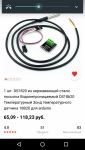 Screenshot_20190521-142224.png