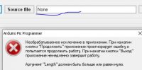 Снимок2.JPG