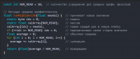 1614774026270.png