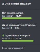 1616446492224.png