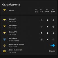 Снимок экрана.jpg