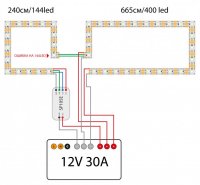 error-on-144-led.jpg