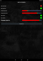 Screenshot_1631984859.png