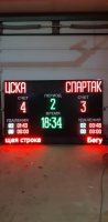 hokey3.jpeg