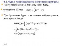 image-23.jpg