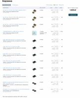 1636203864407.png