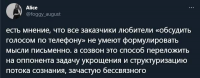 1636912930409.png