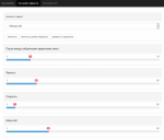 Screenshot_2019-07-19 Gyverlamp settings.png
