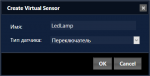 Screenshot_2019-07-21 Domoticz1.png