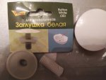 IMG_20190807_004123.jpg