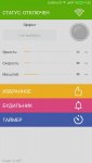 Screenshot_20190822-173232.jpg