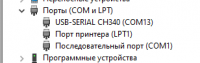 1641242685637.png