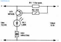 home-electronics-23.png