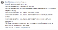 1642014349867.png
