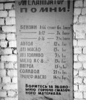 66.jpg