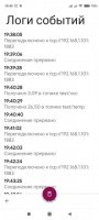 mqttdashboard.jpg