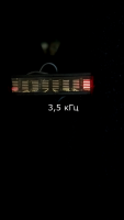 3,5 кгц.png