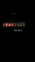 16 кгц.png