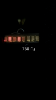 760 гц.png
