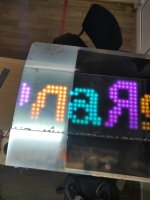 IMG_20220325_184729.jpg