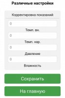 IMG_20220509_201210.jpg