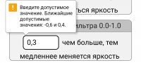 IMG_20220521_213250.jpg