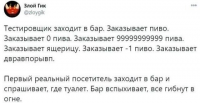 1653936326711.png