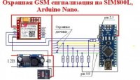 Новый точечный рисунок (4).jpg