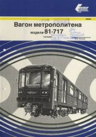 df_pro-b_0002849_001.jpg