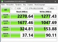 ssd nwme m2.jpg