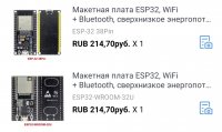IMG_20220705_090957.jpg